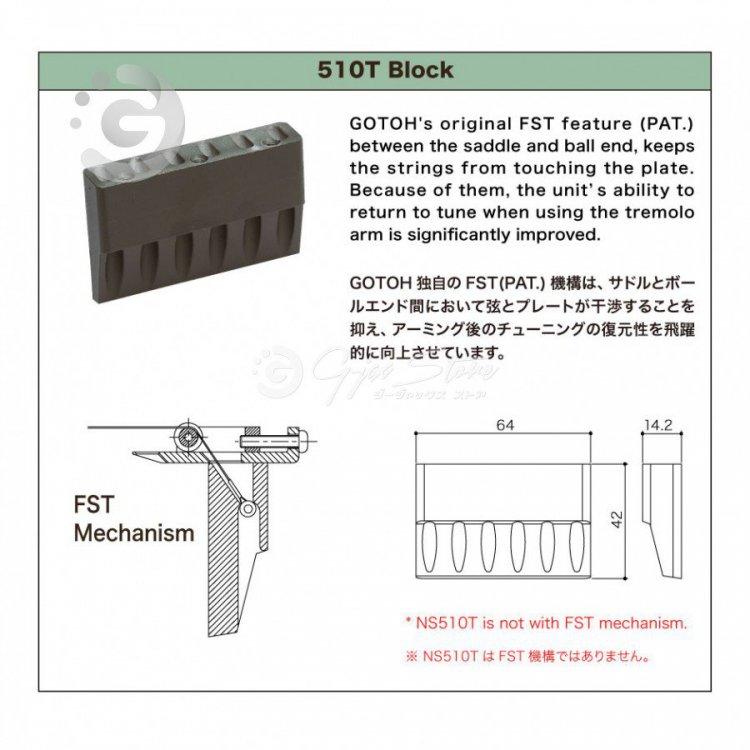 T-Block-Description-900x900_0.jpg
